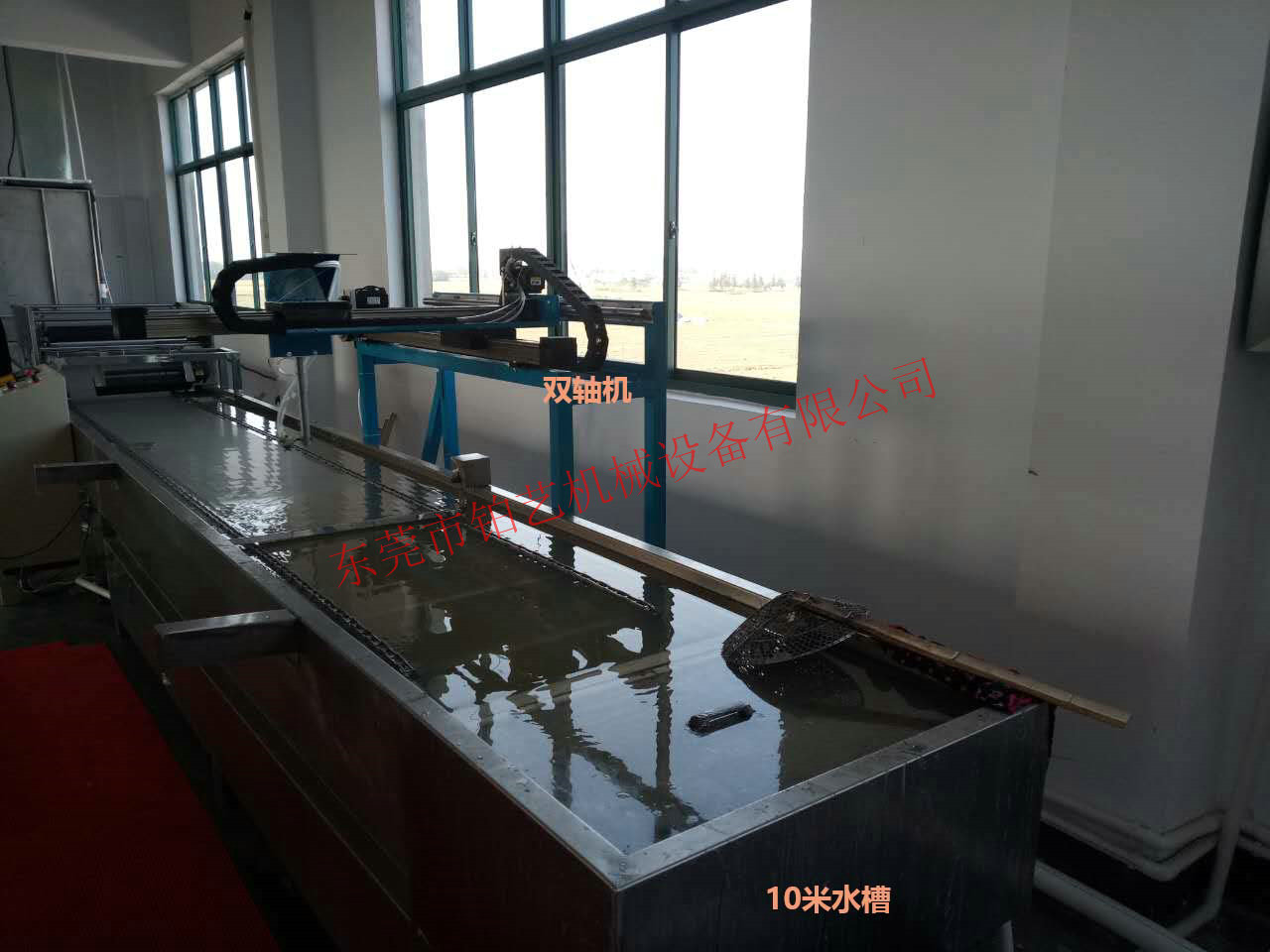 雙軸自動噴涂轉(zhuǎn)印設備