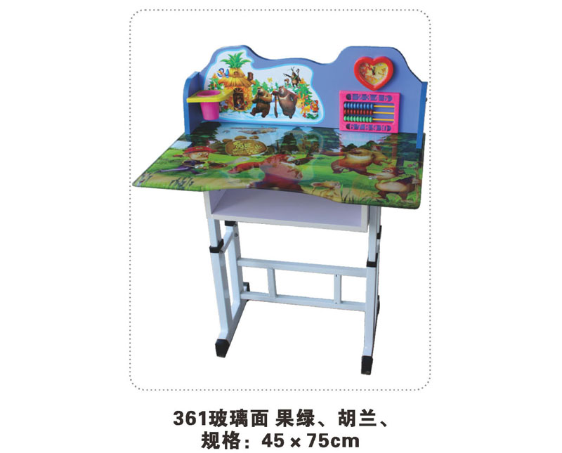 型號(hào)：361玻璃面 果綠、胡蘭 規(guī)格：45x75cm