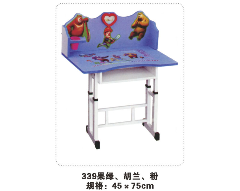 型號(hào)：339果綠、胡蘭、粉 規(guī)格：45x75cm
