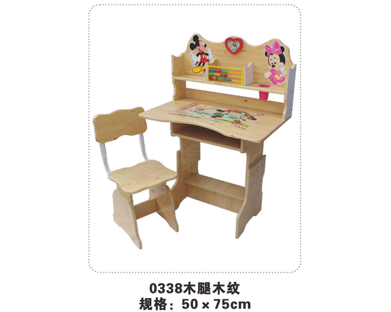 型號(hào)：0338木腿木紋 規(guī)格：50x75cm