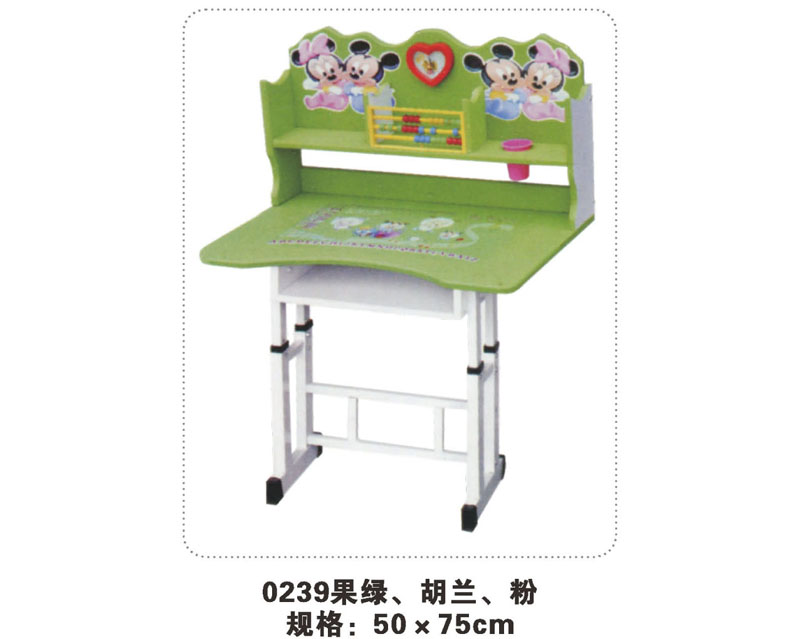 型號(hào)：0239果綠、胡蘭、粉 規(guī)格：50x75cm