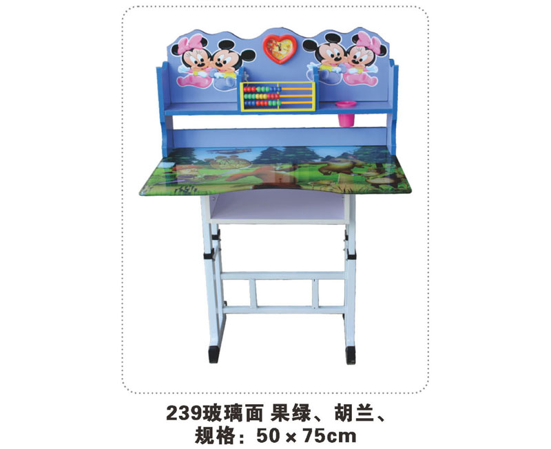型號(hào)：239玻璃面 果綠、胡蘭 規(guī)格：50x75cm