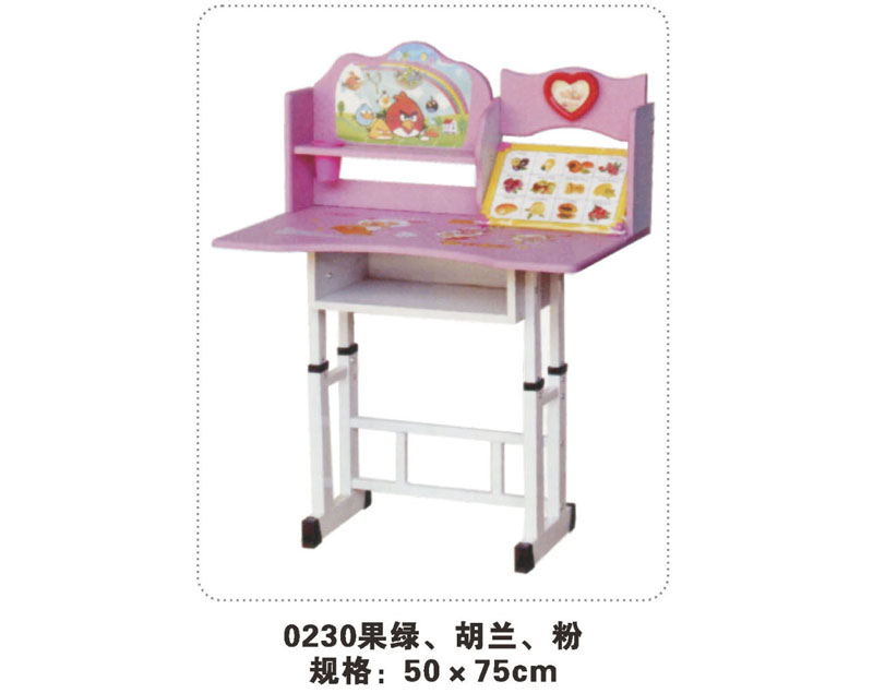 型號(hào)：0230果綠、胡蘭、粉 規(guī)格：50x75cm