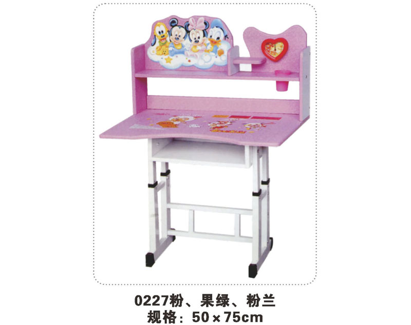 型號(hào)：0227粉、果綠、粉蘭 規(guī)格：50x75cm
