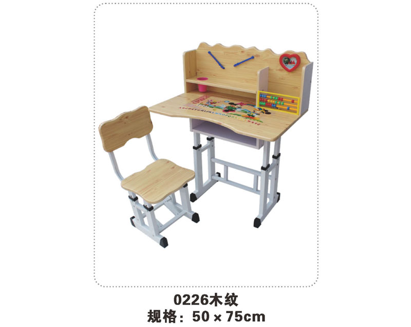 型號(hào)：0226木紋 規(guī)格：50x75cm