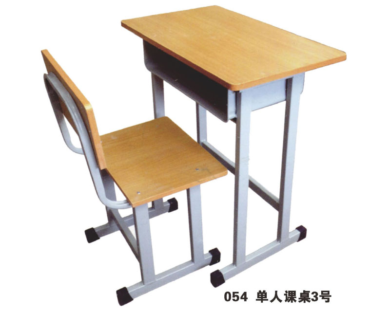 型號(hào)：054 單人課桌3號(hào)