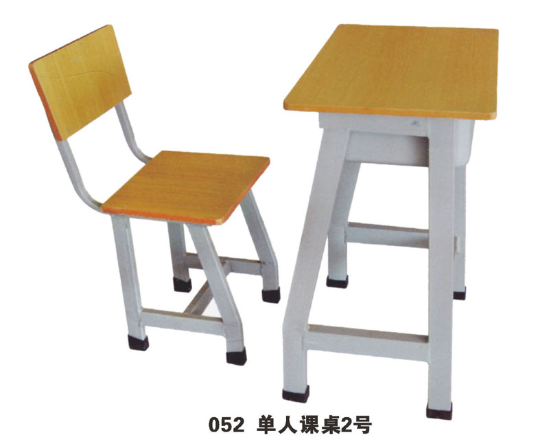 型號(hào)：052 單人課桌2號(hào)
