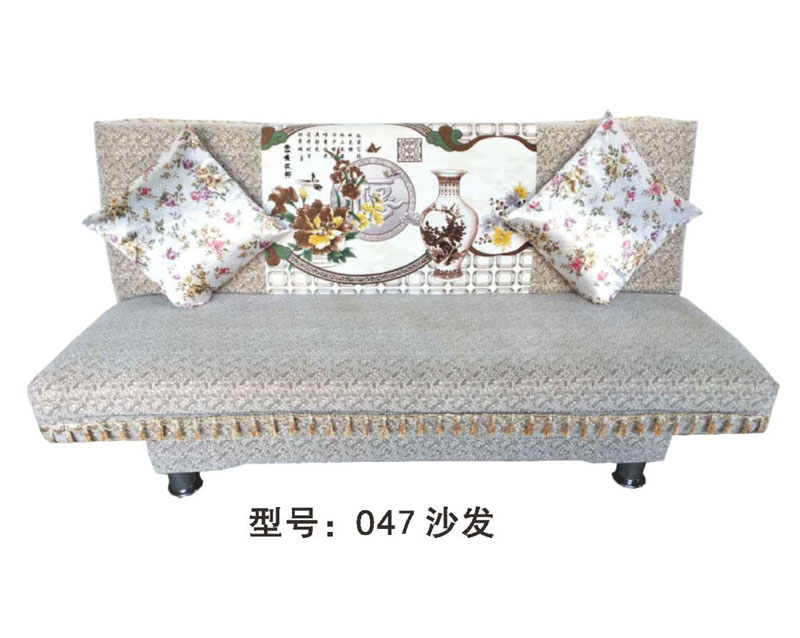 型號(hào)：047 沙發(fā)