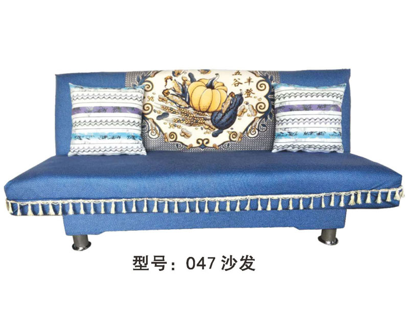 型號(hào)：047  沙發(fā)