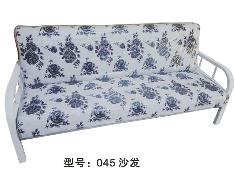 型號(hào)：045 沙發(fā)
