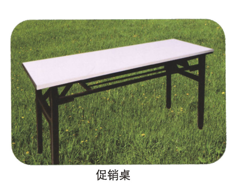 型號(hào)：促銷桌