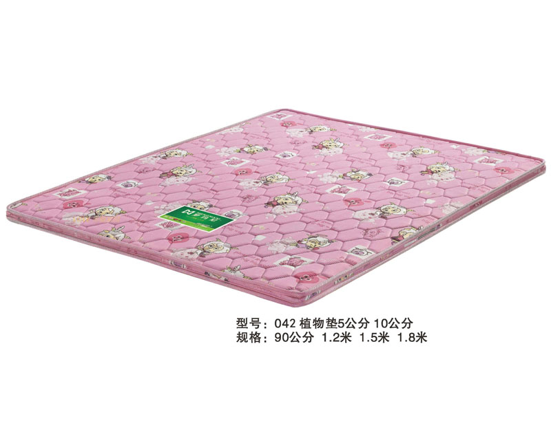 型號(hào)：042 植物墊5公分 10公分 規(guī)格：90公分