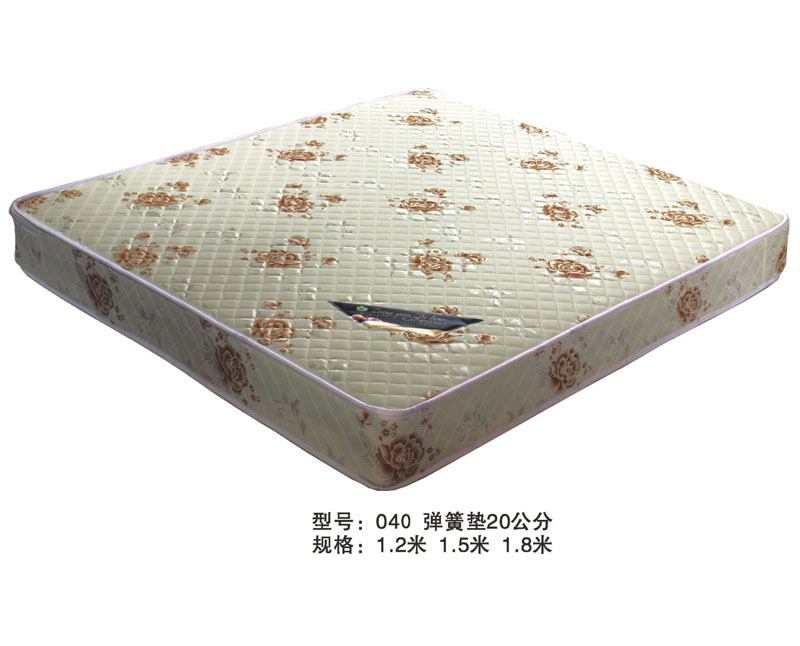 型號(hào)：040 彈簧墊20公分 規(guī)格：1.2米 1.5米 1.8米