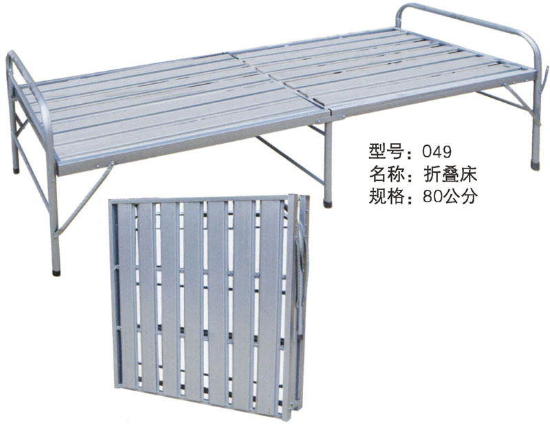 型號(hào)：049 折疊床 規(guī)格：80公分