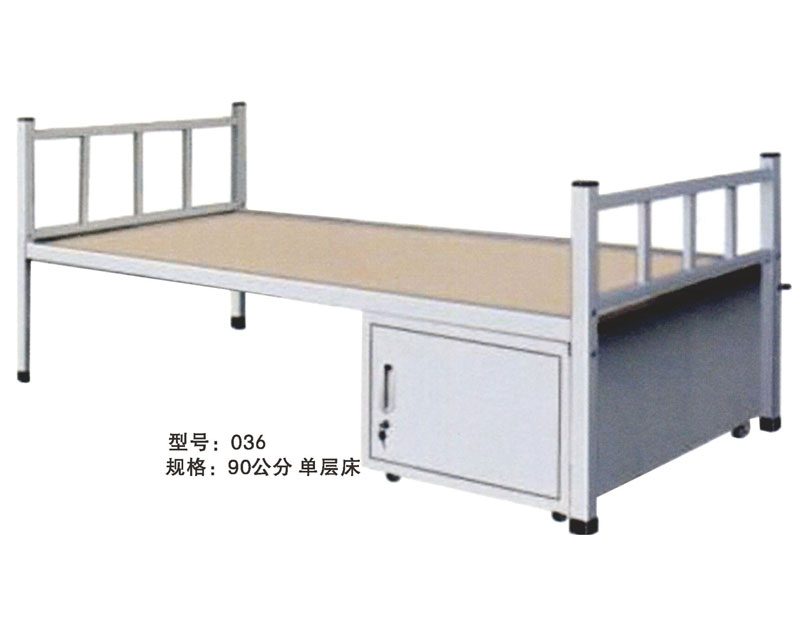 型號：036 規(guī)格：90公分 單層床