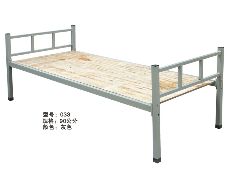 型號：033 規(guī)格：90公分 灰色