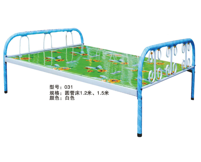 型號：031 規(guī)格：圓管床1.2米 1.5米 白色