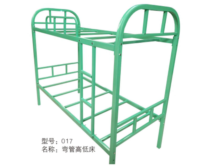 型號(hào)：017 彎管高低床
