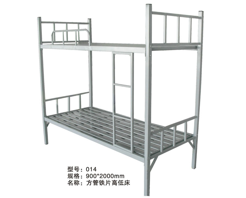 型號(hào)：014 方管鐵片高低床 規(guī)格：900x2000mm