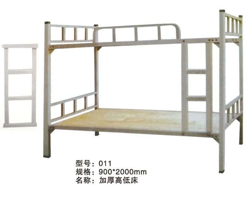 型號(hào)：011 加厚高低床 規(guī)格：900x2000mm