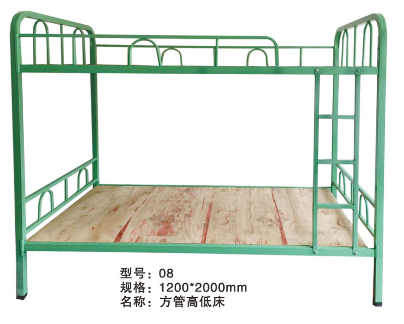 型號(hào)：08 方管高低床 規(guī)格：1200x2000mm