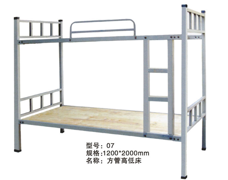 型號(hào)：07 方管高低床 規(guī)格：1200x2000mm