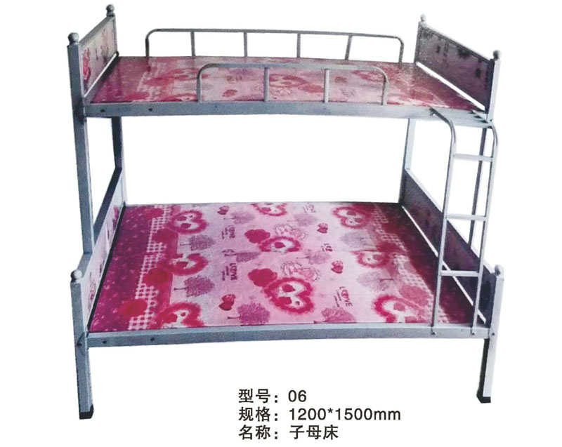 型號(hào)：06 子母床 規(guī)格：1200x1500mm