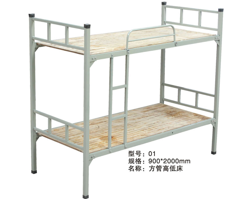 型號(hào)：01 方管高低床 規(guī)格：900x2000mm